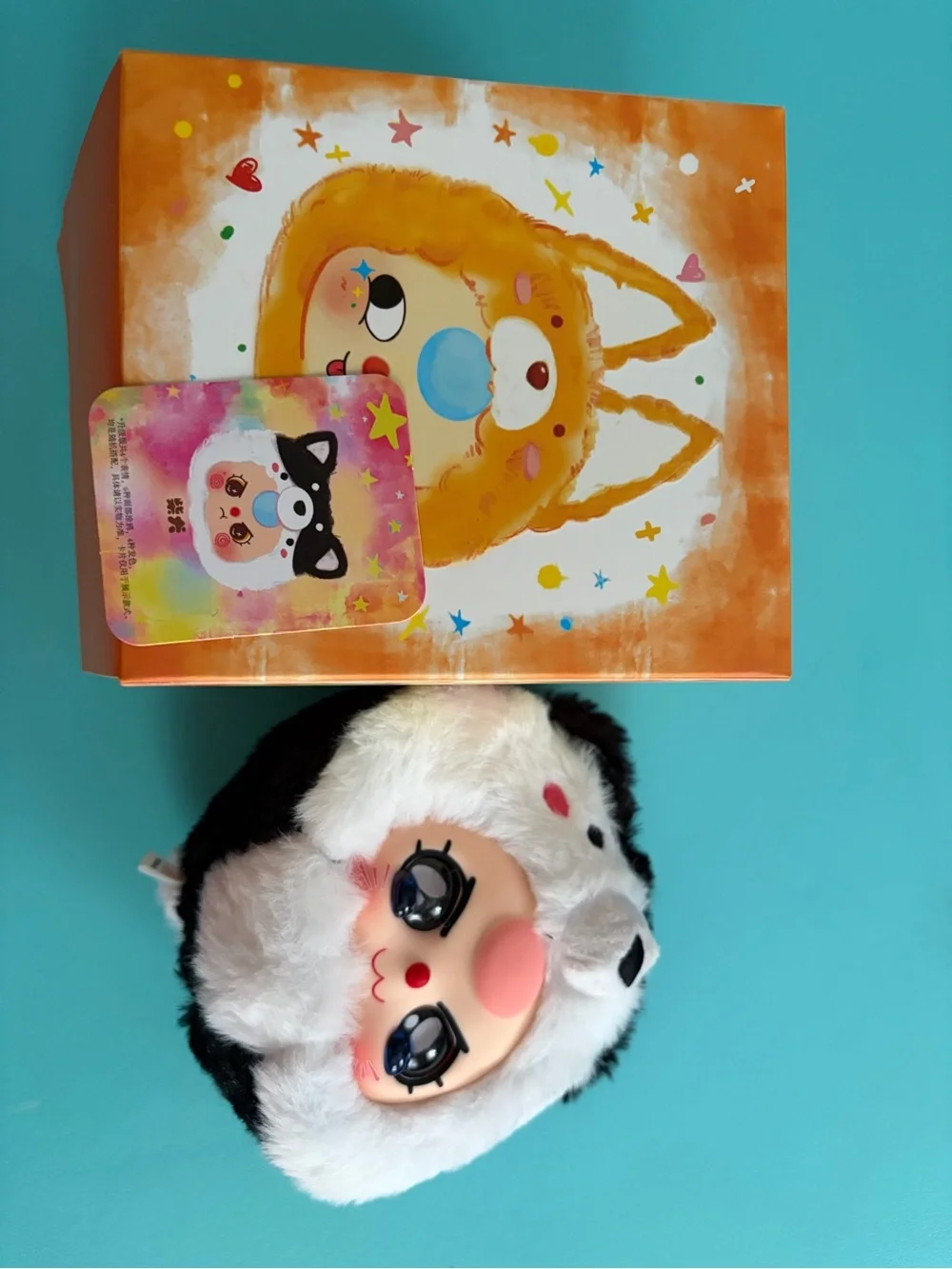 Bb3 Big Animal Head Collectible Plush